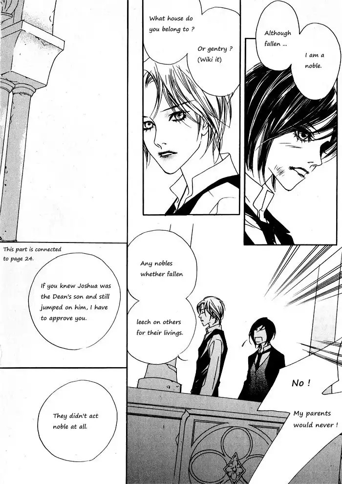Savage Garden Chapter 3 25